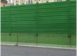 Zvucne barijere za zastitu od saobracajne buke